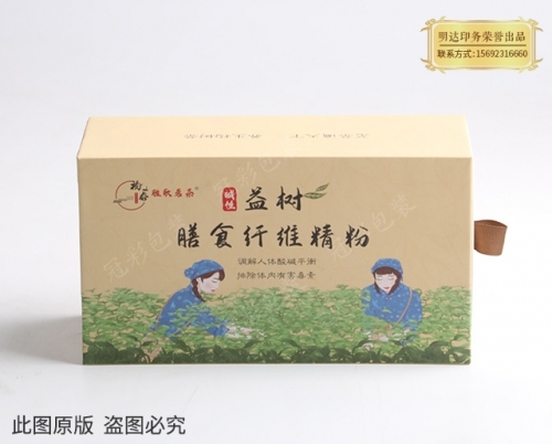 各种印刷品分辨率多少比较合适呢？