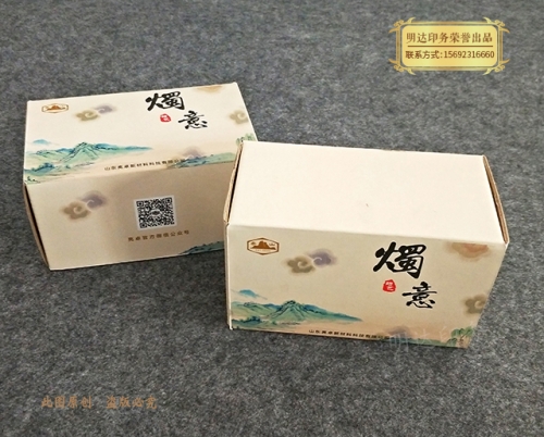 工艺品彩盒