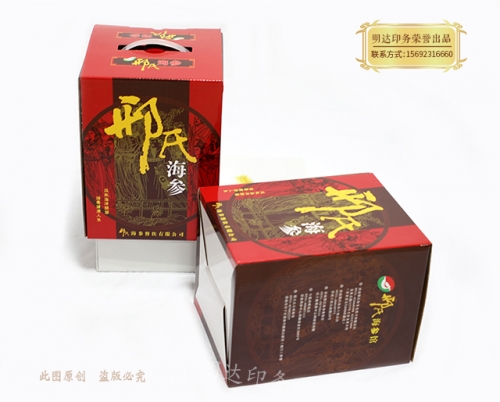 食品包装