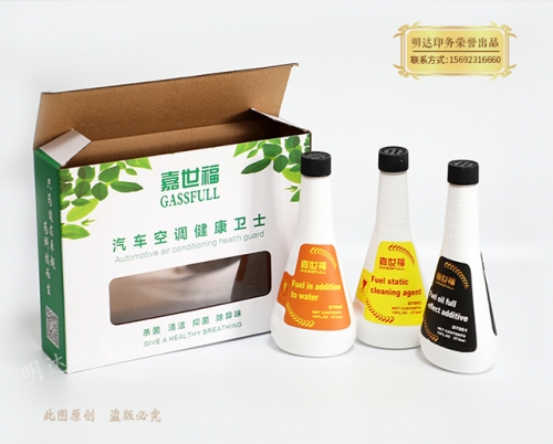 开窗产品盒