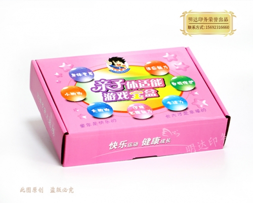 亲子玩具盒