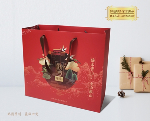 茶叶手提袋