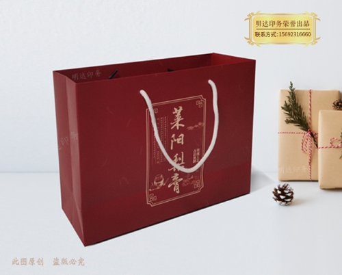 食品行业手提袋