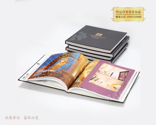 高品质精装书
