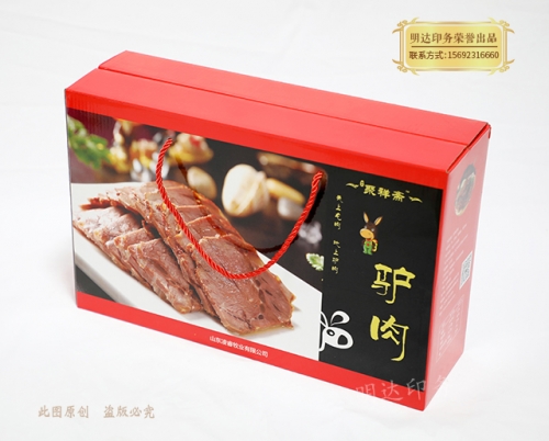 驴肉礼盒