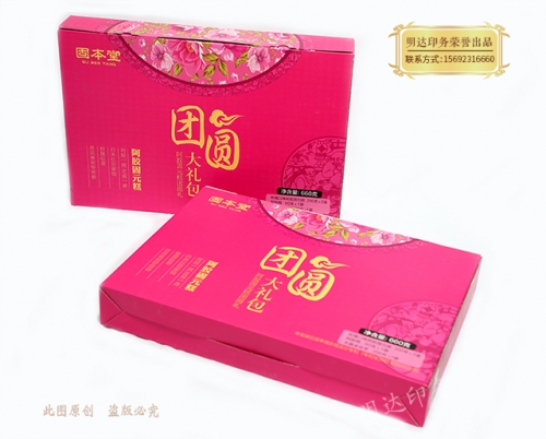 阿胶礼盒