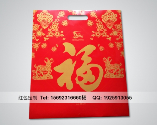 济南红包印刷