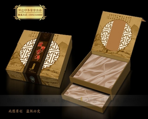 济南包装盒印刷厂