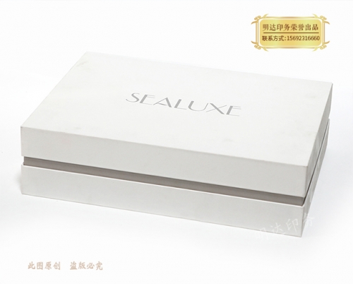 化妆品盒