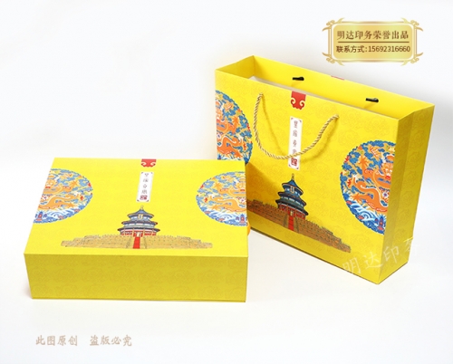 蜂蜜礼盒