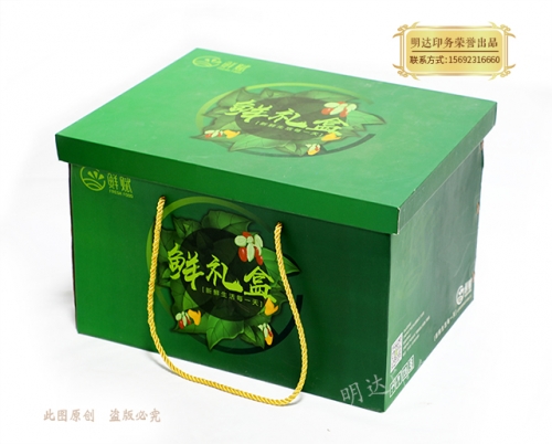 蔬菜鲜果礼盒