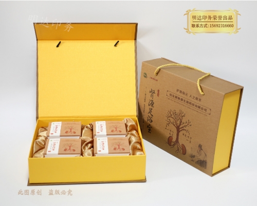 保健礼盒