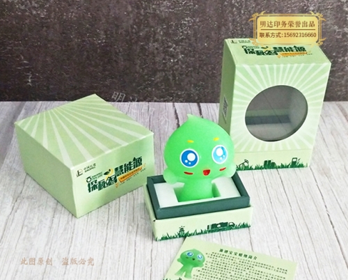 纪念品精装盒