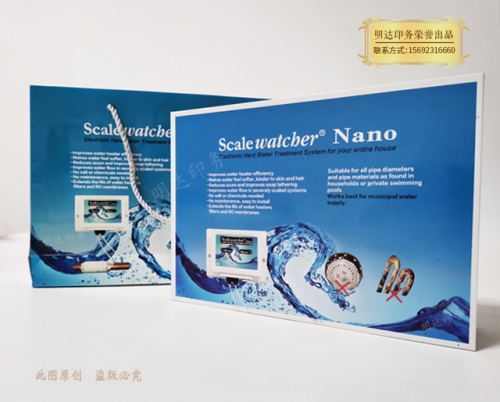 产品精装盒