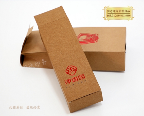牛卡包装盒