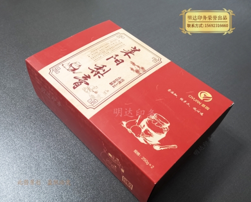 梨膏礼品盒