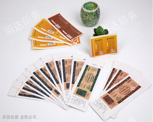 蜂蜜瓶标