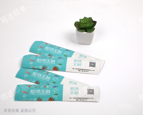 食品不干胶贴