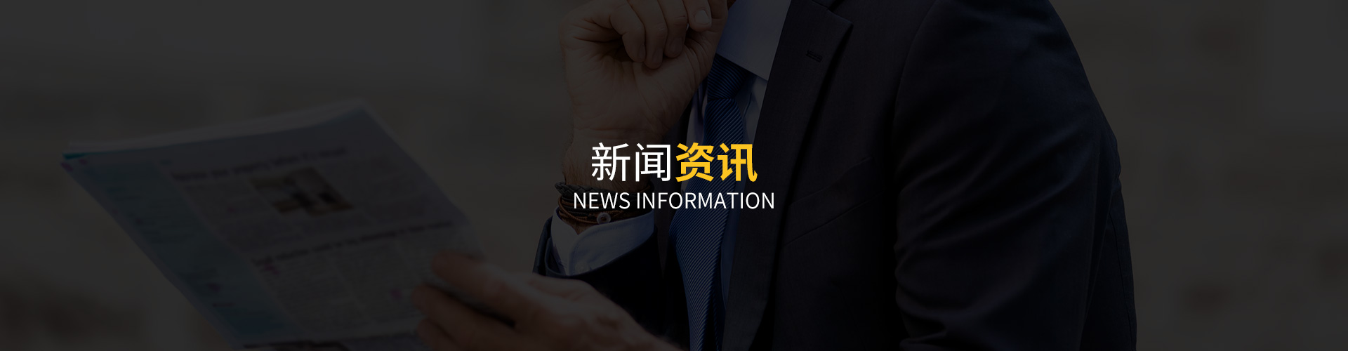泛亚体育(中国)官方网站