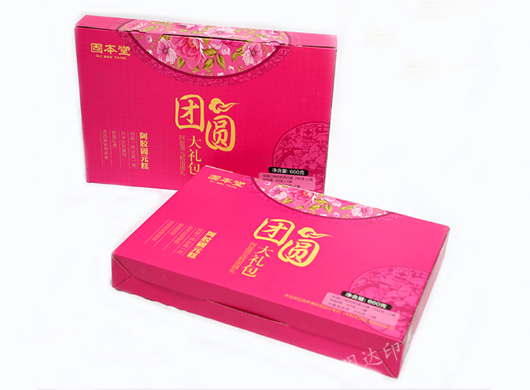 礼品盒
