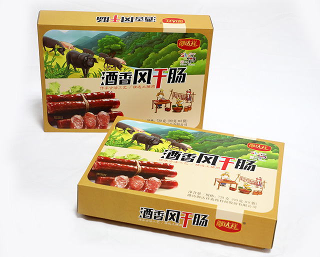 肉食品礼盒