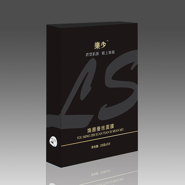 乐少面膜