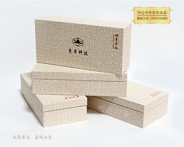 工艺品礼盒