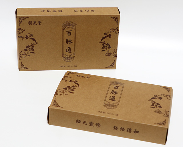 牛卡纸包装盒