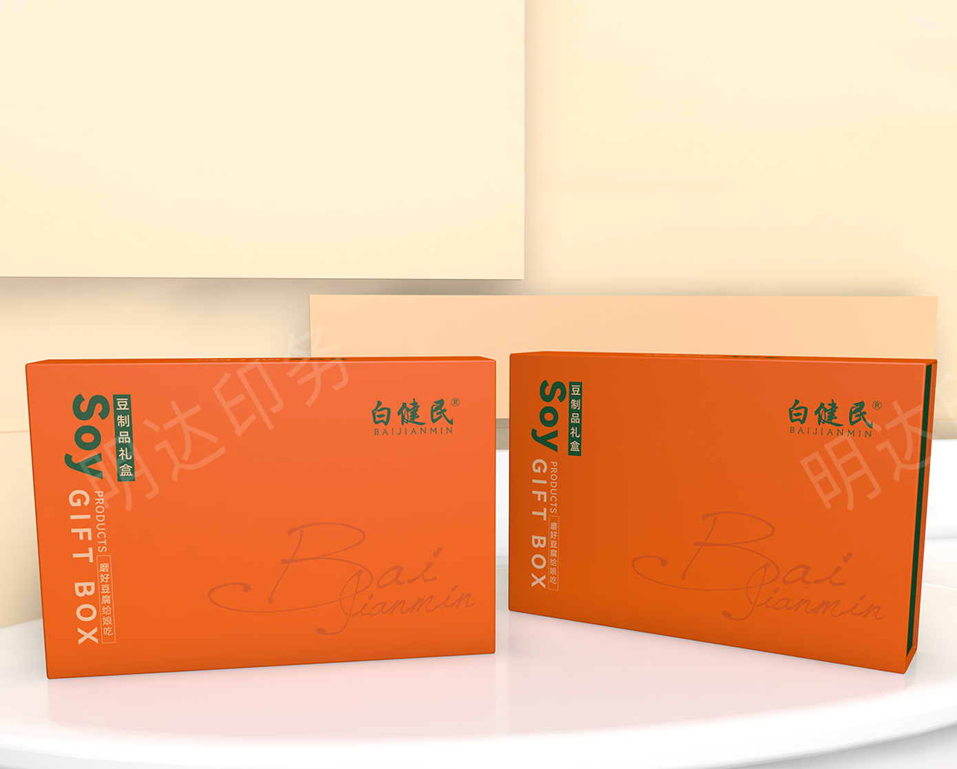 豆腐干礼盒